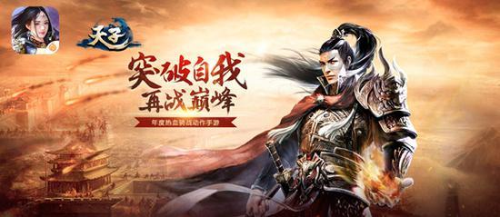 汪峰新恋情曝光,与4婚网红秀恩爱,网友:绝配!