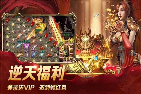 无休止的树