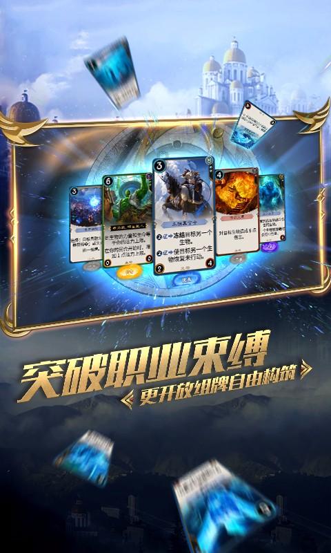 星界边境