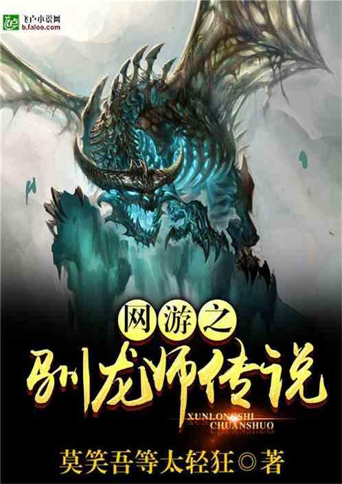 超级坦克联盟2