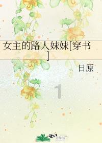传说之下
