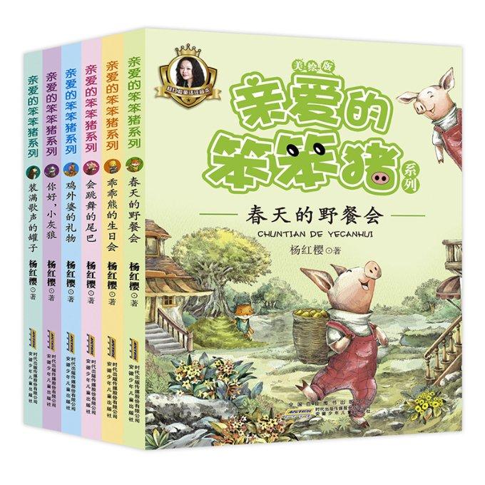 邻居的需求