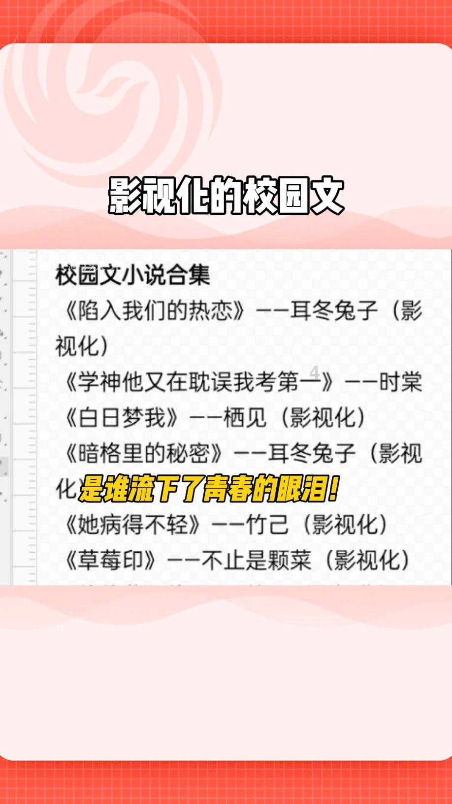 缤纷水果茶无敌版