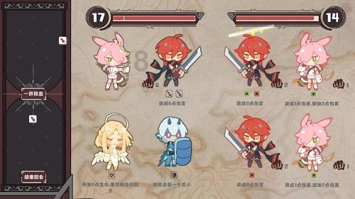 脱逃者：行尸走肉