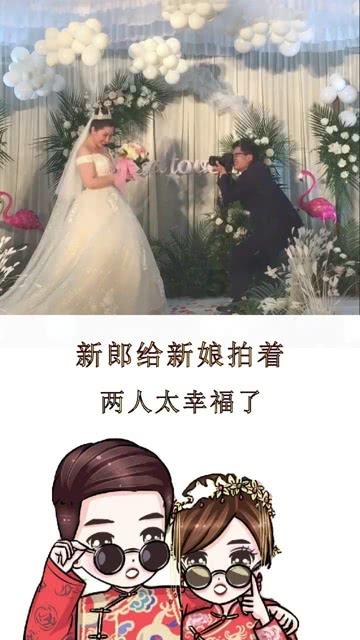幸运数字