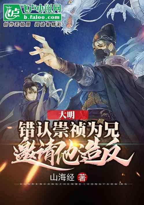 小僵尸消消看
