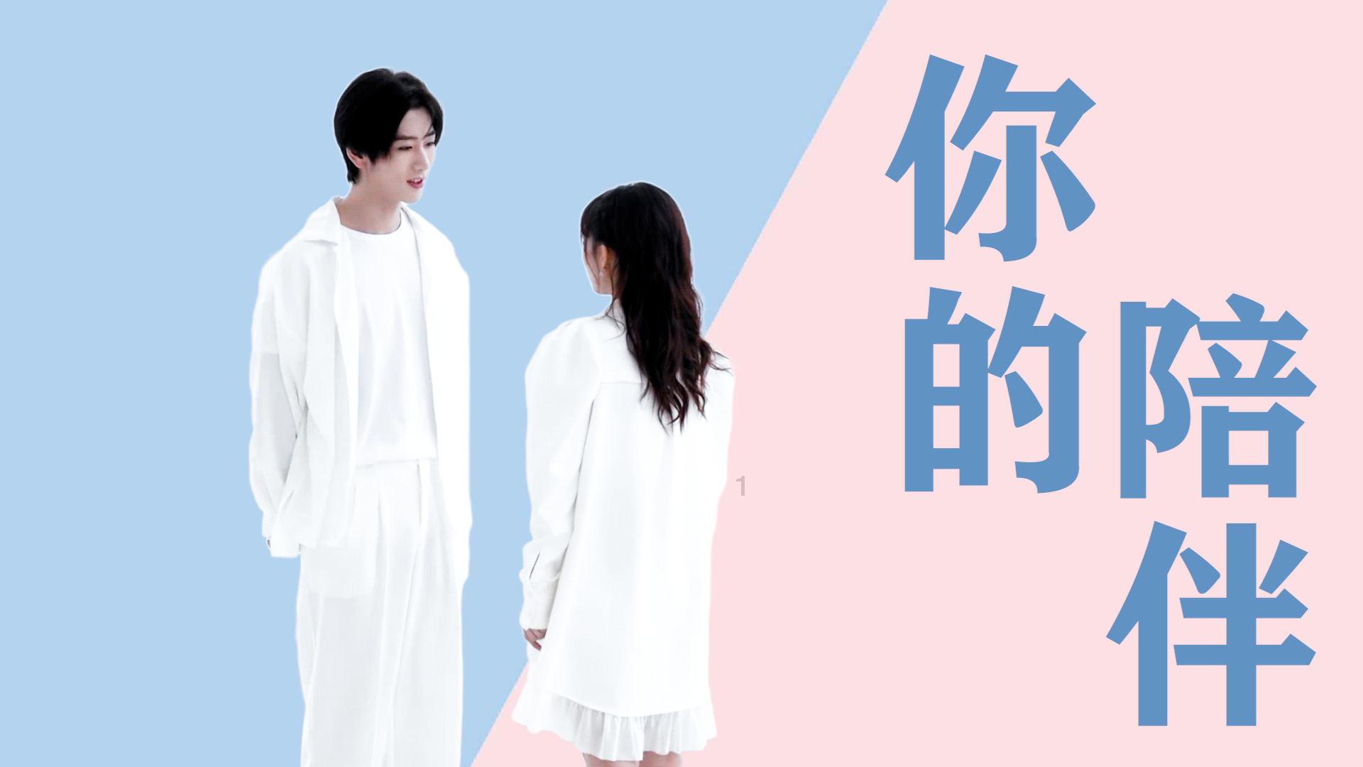 仙剑奇侠传5前传