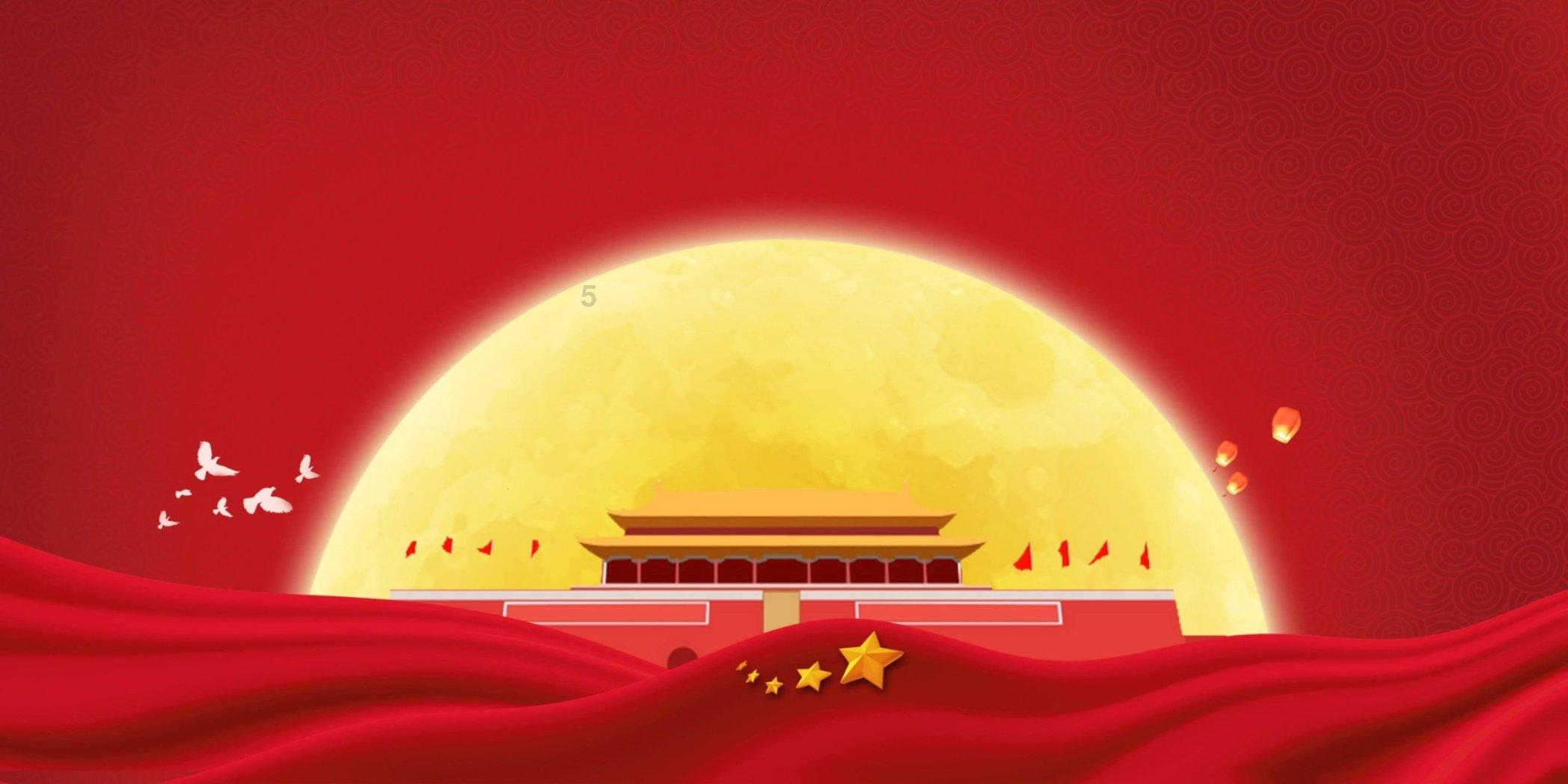 达嘉维康：第四届第五次董事会会议于1月22日召开