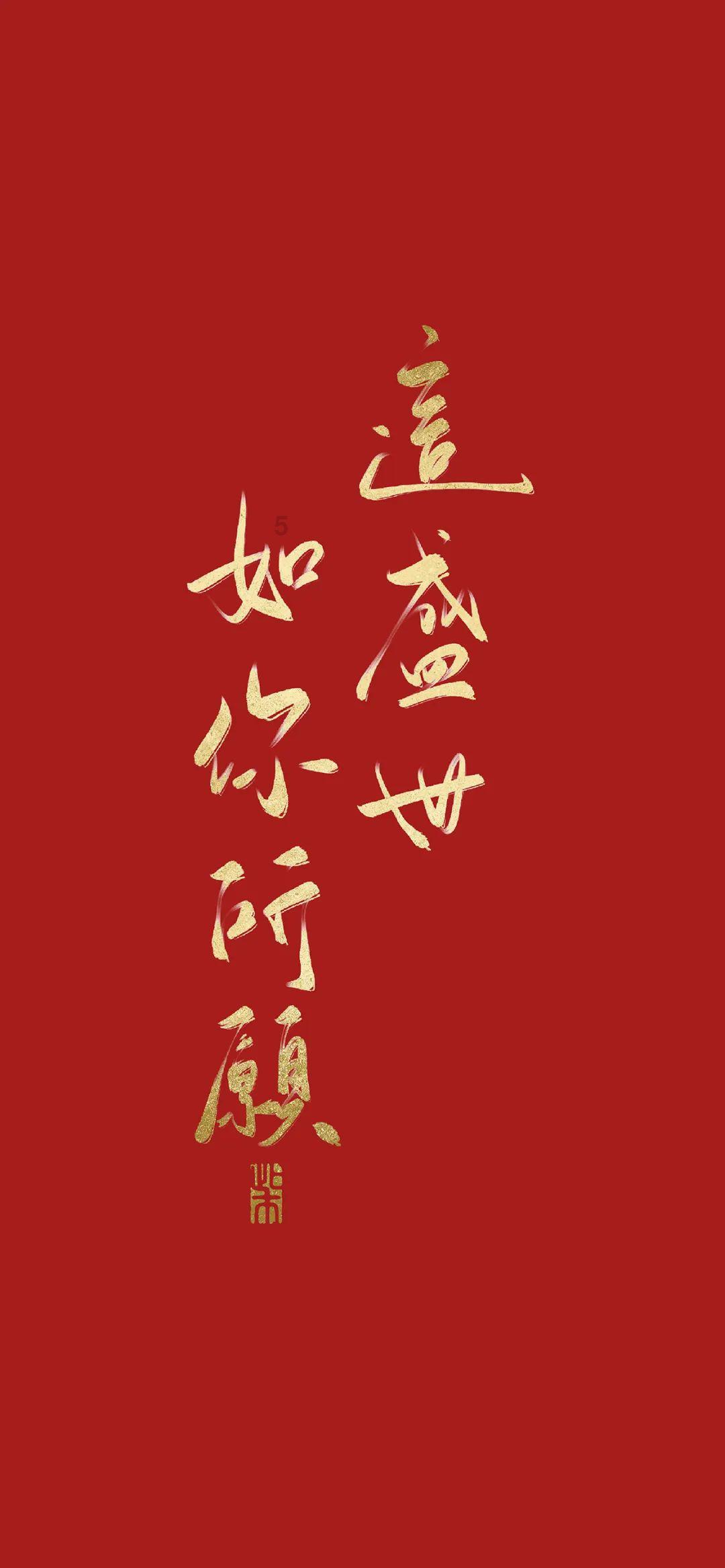 深圳市妇女第七次代表大会召开
