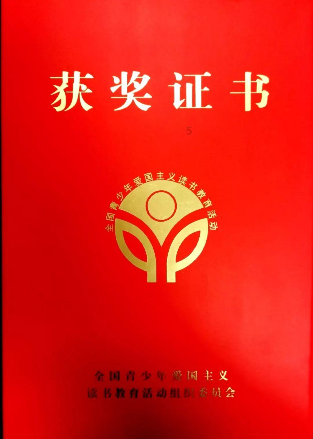 酸辣汤怎样做游戏画面