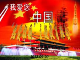为啥大多数女性被家暴不选择离婚?知识星球 - 海量知识尽在掌握