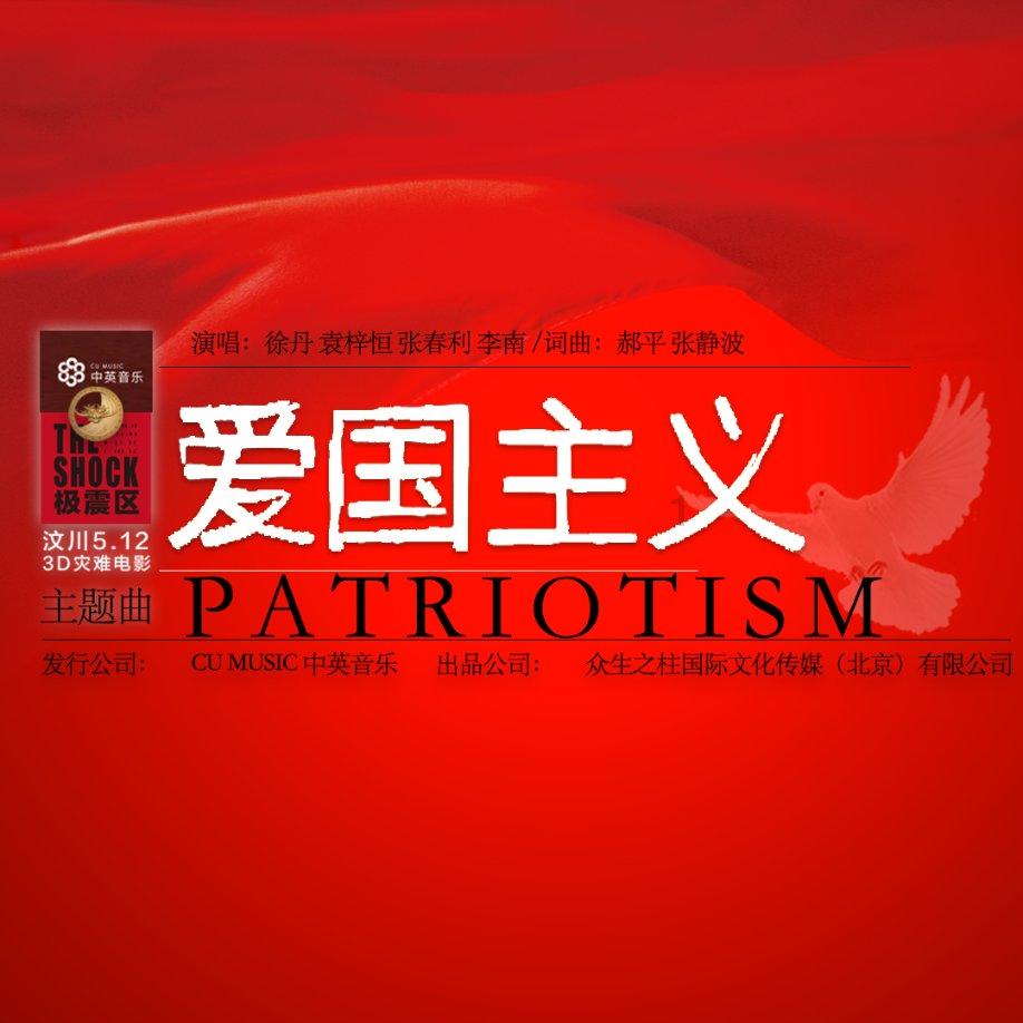 婚礼半年后离婚，男方要求退彩礼！法院：手机婚戒不用还