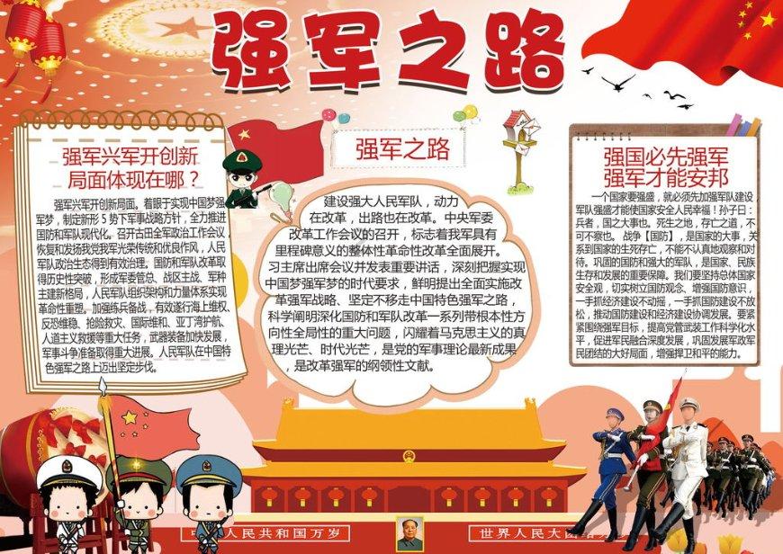 昆明滇池国家旅游度假区:促进滇池沿岸释放更多生态红利