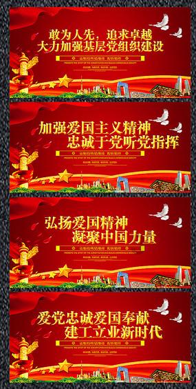 食物中的“奥美拉唑”，能够帮助你养出健康的胃