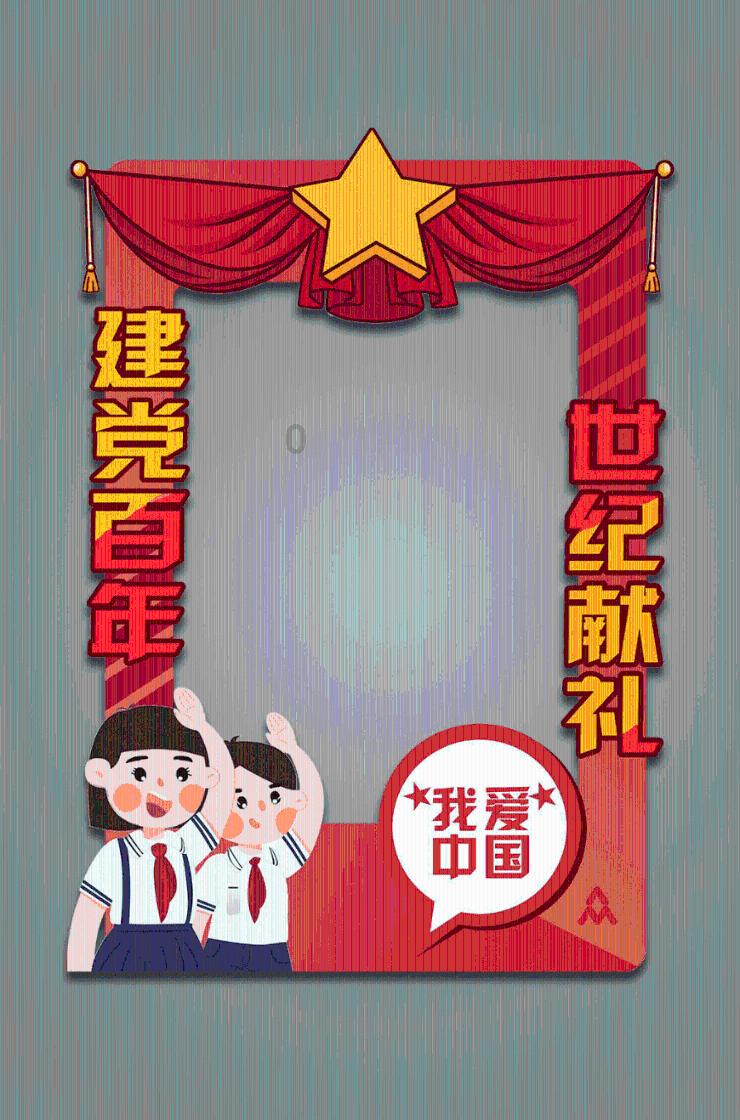 《大江大河3》原著杨巡“自取灭亡”:算计梁思申不成,长跪求饶