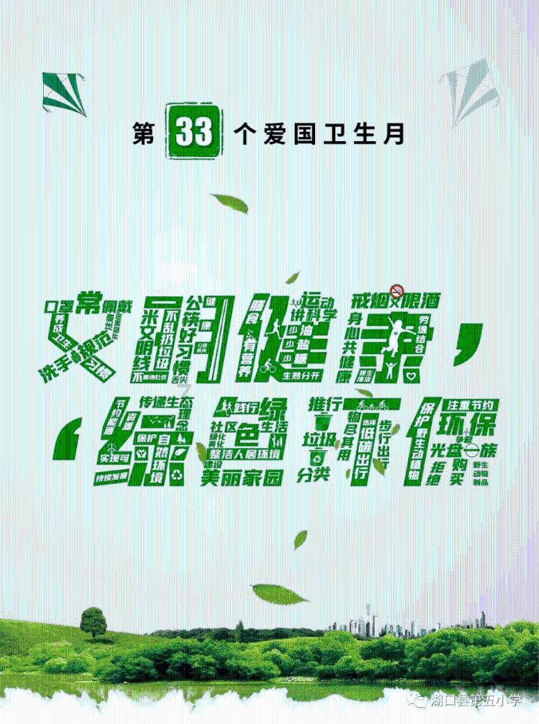 “家门口”就医环境好 老百姓脸上乐开花