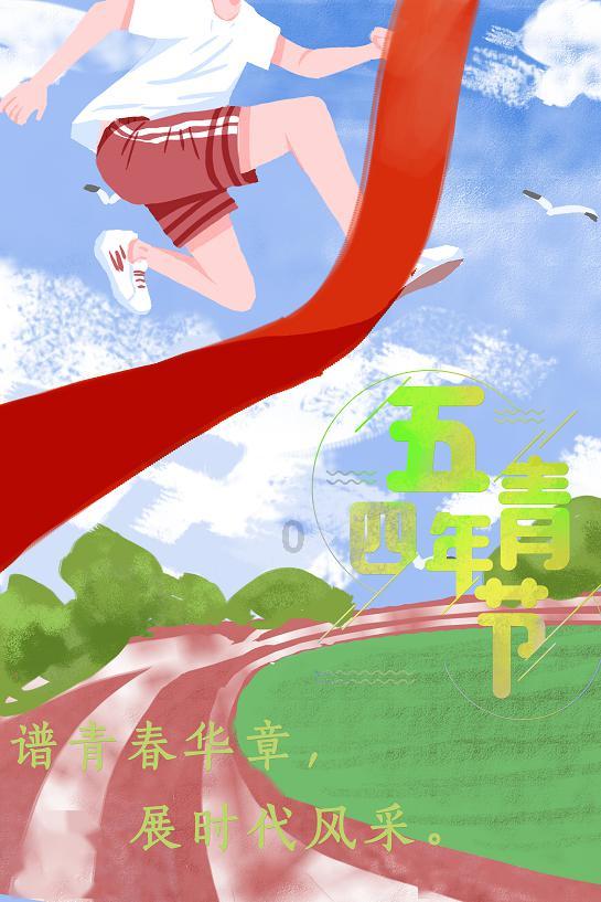玩具士兵