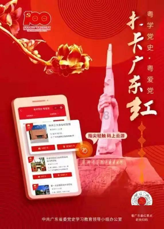 如何评价吴孟达的演技？游戏画面