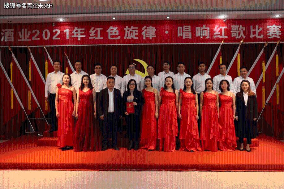 高级定制