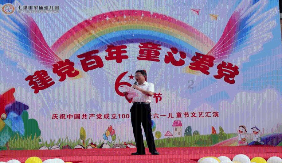逃离沙漠的遗迹