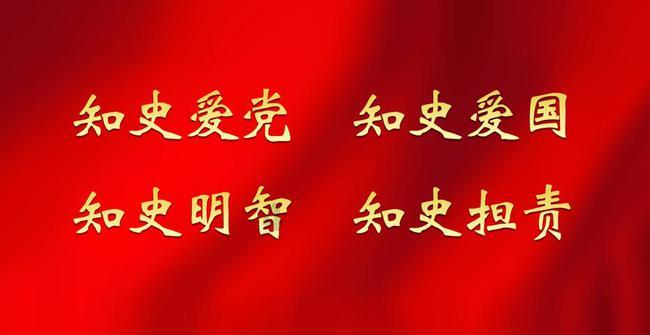 伊通县有多少艾滋人？游戏画面