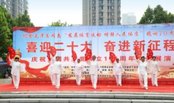沐温川与官潮海是那部小说的主角