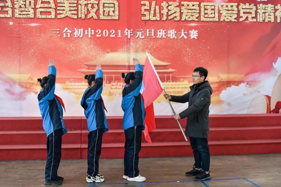 拯救巧虎2