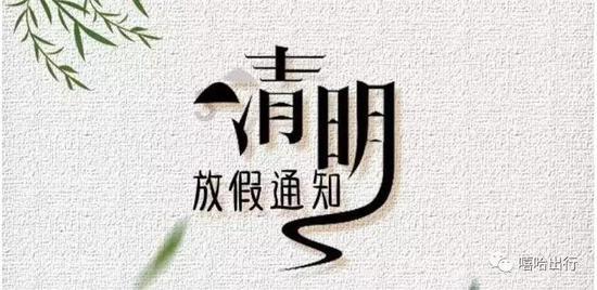 大神：绝景版