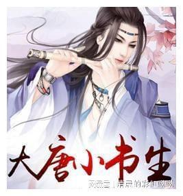 滚珠丝杠,全球前25强生产商排名及市场份额