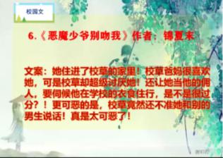 逃离别墅度假村