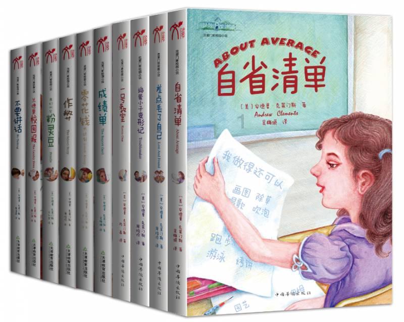 异度之刃2