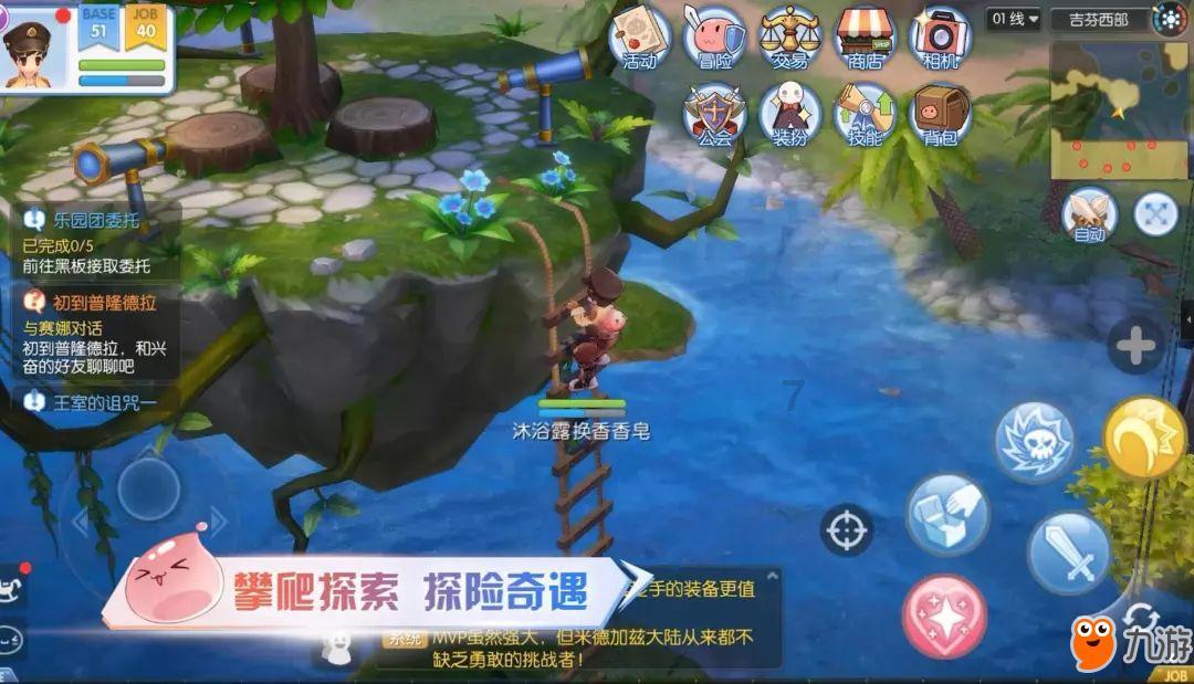 恐怖僵尸之夜